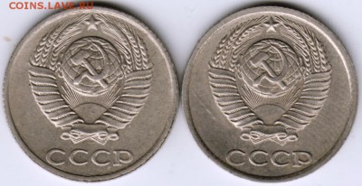 10 копеек 1988 г. обоих монетных двор до 05.09.17 г. в 23.00 - Scan-170829-0003