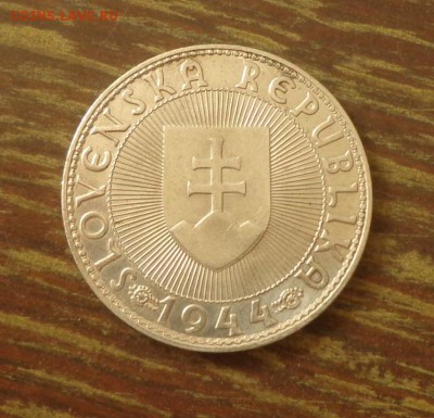 СЛОВАКИЯ - 10к КНИГОПЕЧАТАНИЕ 1944 до 5.09, 22.00 - Словакия 10 к 1944 Книгопечатание_2