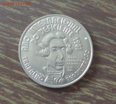 ПОРТУГАЛИЯ - 100 эск. ГОД ИНВАЛИДОВ до 5.09, 22.00 - Португалия 100 п Год инвалидов_1