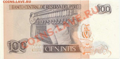 Боны инострань в ПРЕССЕ - 100Intis_1987_2