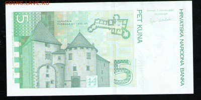 ХОРВАТИЯ 5 КУНА 2001 UNC - 12 001