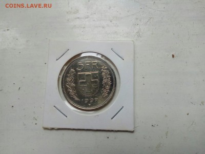 обменяю иностранщину на СССР - QBOChE530Sw
