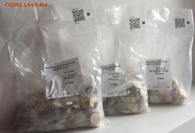 компл - 45311146