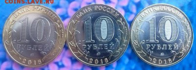 компл - 2
