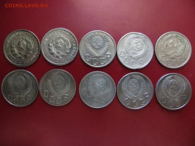 20 коп. - 10 шт.1931-1957. До 23.00.мск. 30.08.17. - IMG_5804.JPG