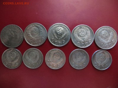 15 коп.-5 шт.10 коп.-5 шт.1932-1957. До 23.00.мск. 30.08.17. - IMG_5806.JPG