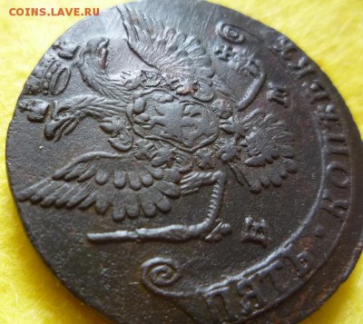 5 копеек 1779г.ем,до 3.09 - 5к-2