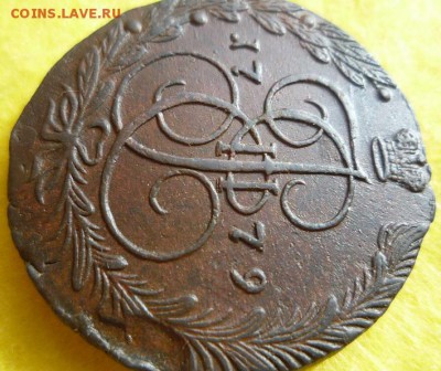 5 копеек 1779г.ем,до 3.09 - 5к-4