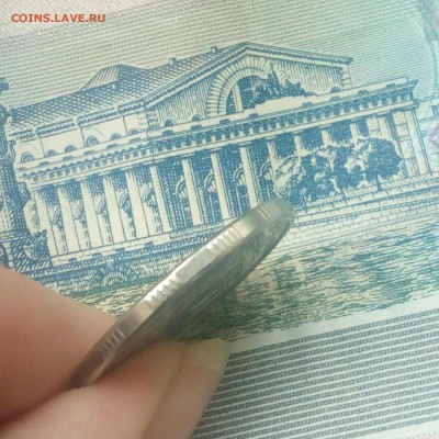 5 рублей 2014 года. Кант на реверс лесенкой. Оценка - 2017083016222400
