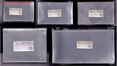 ТАК ВЫГЛЯДЯТ ХОЛДЕРЫ ДЛЯ БАНКНОТ ОТКРЫТОК И ХМК В ПАЧКАХ ПО 100ШТ (ПРОДАЮТСЯ ПО 10ШТ) - ОБЩАЯ 2