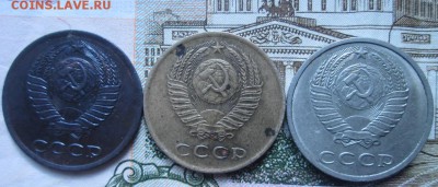 3 копейки 1981 на определение - IMG_3579.JPG