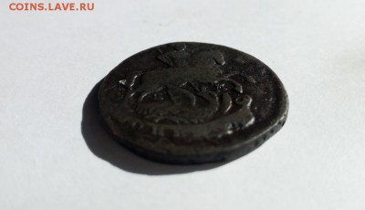 1 копейка 1794г ЕМ - 94..