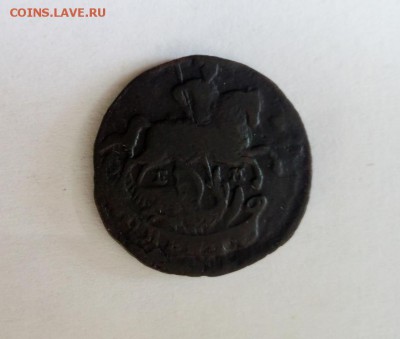 1 копейка 1794г ЕМ - 94.