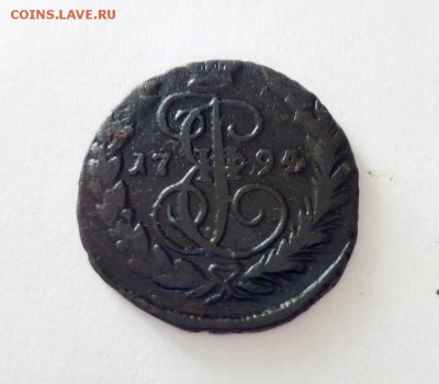 1 копейка 1794г ЕМ - 94
