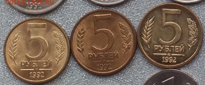 Заготовка для монеты ??? - Изображение%20562