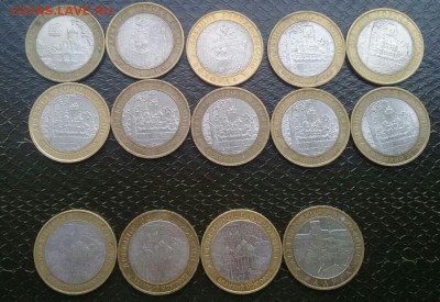 Города 2002, 2003, 2008, 2009 , министерства . На Сутки ! - IMG-20170830-WA0001-1
