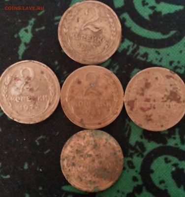 2коп 1931, 1931, 1928 ,1937, 1932г До:02.09.2017, 22:00 MSK - 20170830_175916