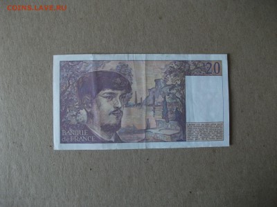 Франция,  20 Francs до 2.09.17 - DSCF0239.JPG