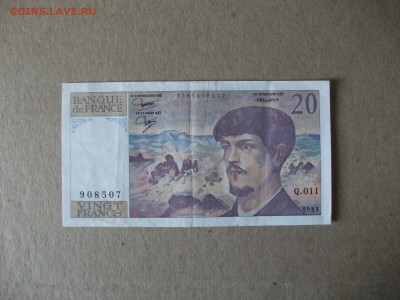 Франция,  20 Francs до 2.09.17 - DSCF0240.JPG