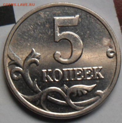 б.Блиц!До 31.08. - SAM_7837.JPG