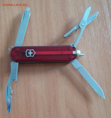 Швейцарский нож VICTORINOX, до 01.09, 22:00 - IMG_20170830_163638_335