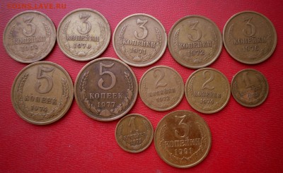 1.2.3.5. коп.-Поздние Советы-12 шт.5.09.17 в 22-00 МСК - SAM_6846.JPG