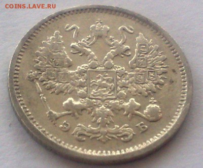 10 копеек 1906 спб эб  до 5.09.17  в 22.00 - 010220085650