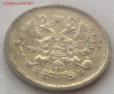 10 копеек 1906 спб эб  до 5.09.17  в 22.00 - 010220085648