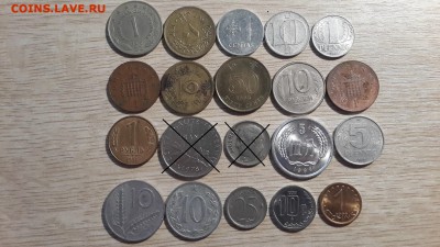 Иностранные монеты из оборота на аналогичное... - 20170124_215809