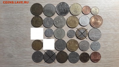 Иностранные монеты из оборота на аналогичное... - 20170124_220216