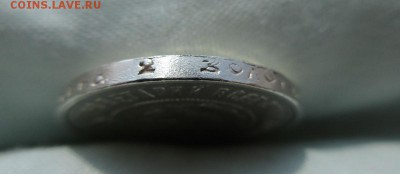50 коп.1921г.(АГ)  до 05.09.2017 22-00МСК - Изображение 003