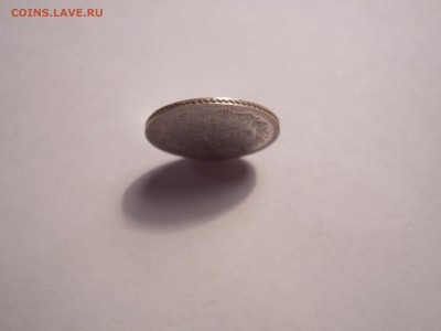 10 коп. 1848, 1862, 1908 г.г. оценка - DSCN3648[1].JPG