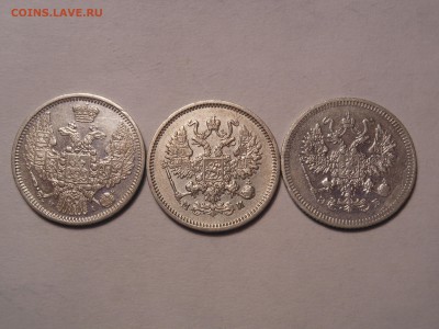 10 коп. 1848, 1862, 1908 г.г. оценка - DSCN3644[1].JPG