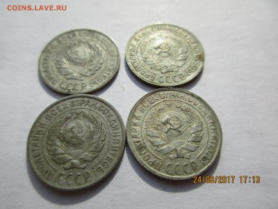 10 коп.1925г.,1930г.до 05.09.2017 22-00МСК - Изображение 003
