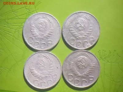 20 копеек 1942,43,45,48 31.08.2017 22-00 московское - DSCN0250.JPG