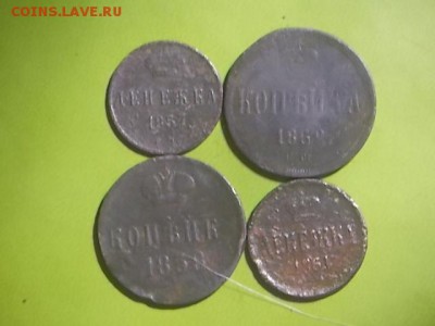 денежка 1857,коп1862,коп1858,денеж1861 31.08.2017 22-00 моск - DSCN0334.JPG