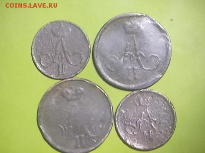 денежка 1857,коп1862,коп1858,денеж1861 31.08.2017 22-00 моск - DSCN0336.JPG