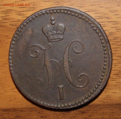 3к1844, ВРП, 5к1785км и другие на оценку - IMG_3654.JPG