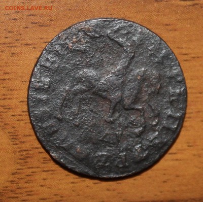 3к1844, ВРП, 5к1785км и другие на оценку - IMG_3616.JPG
