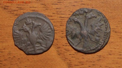 3к1844, ВРП, 5к1785км и другие на оценку - IMG_3597.JPG