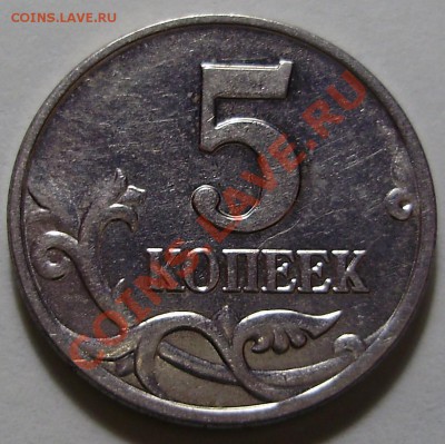 б до 04.03.2011 в 22-00 по Мск. Короткий. - P2260686.JPG