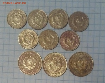 Ранние Советы 2 коп 3 коп до 3.09.17г в 22 00 - IMG_20170830_220108.JPG