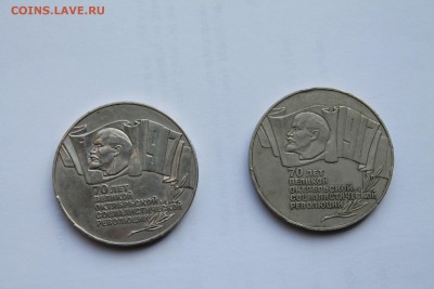Шайба (2шт)+Бонус..03.09.2017..22-00. - мон1