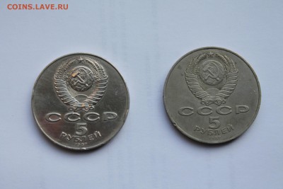 Шайба (2шт)+Бонус..03.09.2017..22-00. - мон2