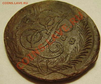 5коп. 1788 ММ - перечекан из 10 коп. до 22.00 6.03.2011г. - 6.JPG