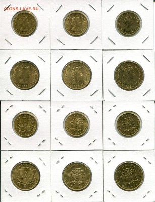 Ямайка с Елизаветой II до 03.09.17 23-00 мск - Jamaica 1953-1969 dif