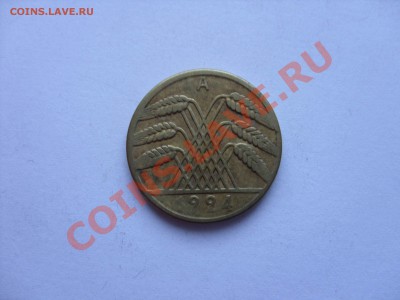 10 пфеннигов Германия. 1924 А. До 08.03.2011 22.10 по Москве - Изменение размера SDC10019.JPG