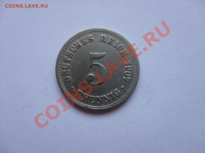 5 пфеннигов Германия. 1907 А. До 08.03.2011 22.10 по Москве - Изменение размера SDC10006.JPG