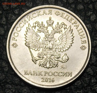 полные расколы 4 монеты до 2.09.17 до 22-00 по мск - Изображение 151