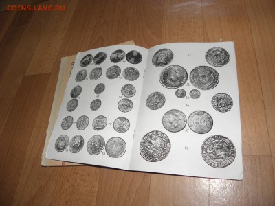 Аукционник по монетам с ценами за 1 руб. до 31.08 22-00 мв - P8310232.JPG